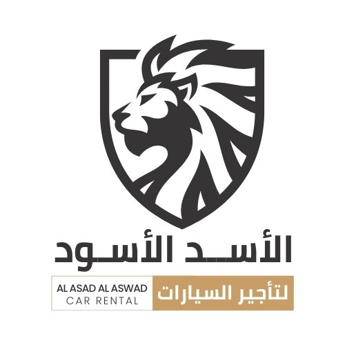 Al Asad Al Aswad Car rental